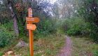 Sentier du Moulin<br />Vallon du Bruguet<br />Valbonne village